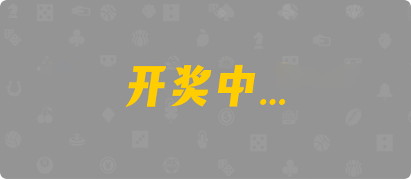 加拿大预测专家网